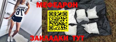 не бодяженный Славгород