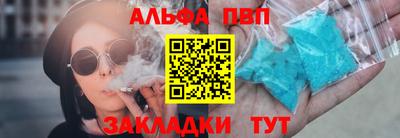 гашиш Славянск-на-Кубани