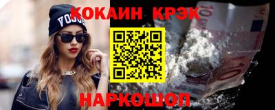 не бодяженный Славгород