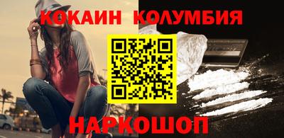 не бодяженный Славгород