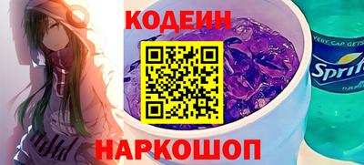 не бодяженный Славгород