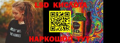 гашиш Славянск-на-Кубани