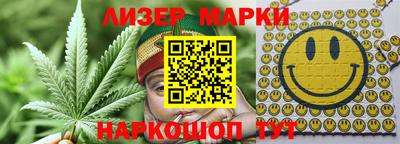 мефедрон VHQ Сланцы