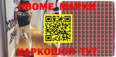 мефедрон VHQ Сланцы