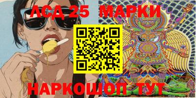 мефедрон VHQ Сланцы