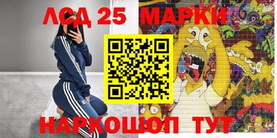не бодяженный Славгород