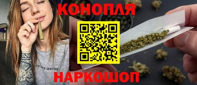 не бодяженный Славгород