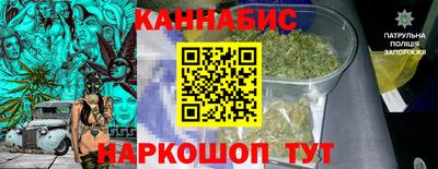 гашиш Славянск-на-Кубани
