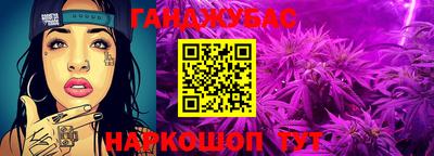 мефедрон VHQ Сланцы