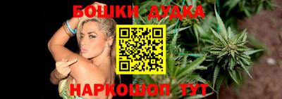 гашиш Славянск-на-Кубани