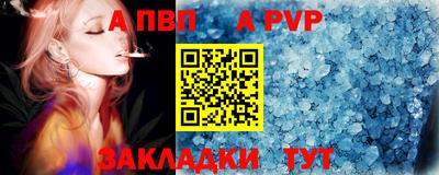 гашиш Славянск-на-Кубани