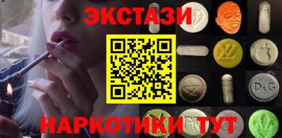 не бодяженный Славгород