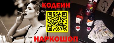 не бодяженный Славгород
