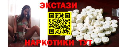 не бодяженный Славгород