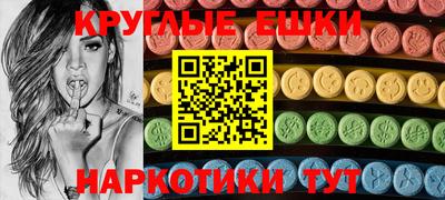 не бодяженный Славгород