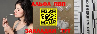 гашиш Славянск-на-Кубани