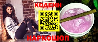не бодяженный Славгород