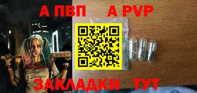 не бодяженный Славгород