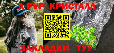 не бодяженный Славгород