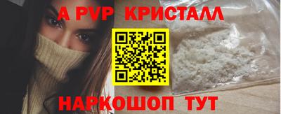 гашиш Славянск-на-Кубани