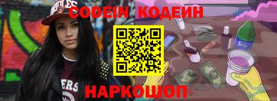 не бодяженный Славгород