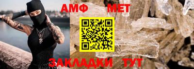 не бодяженный Славгород