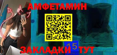 гашиш Славянск-на-Кубани