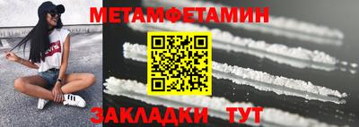 гашиш Славянск-на-Кубани
