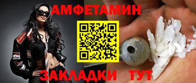 не бодяженный Славгород