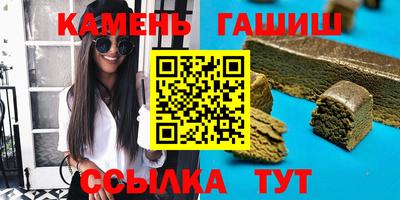 не бодяженный Славгород