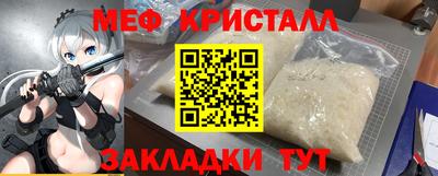 не бодяженный Славгород