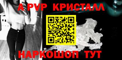 гашиш Славянск-на-Кубани